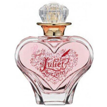 لاو پاسپورت جولیت لاو لتر